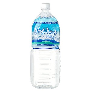 【飲料水】きらめきの水 ナチュラルミネラルウォーター PET 2.0L×12本 （6本×2ケース）